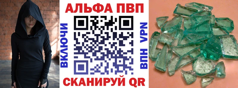 mega ТОР  Оренбург  A PVP крисы CK 