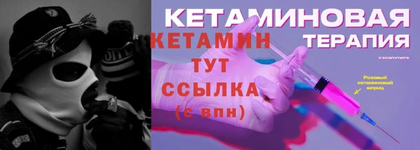 мефедрон мука Абаза