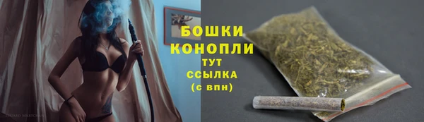 мефедрон мука Абаза
