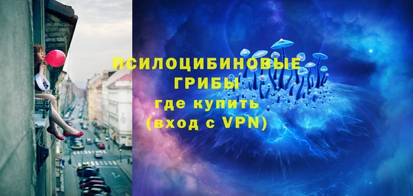 мефедрон мука Абаза