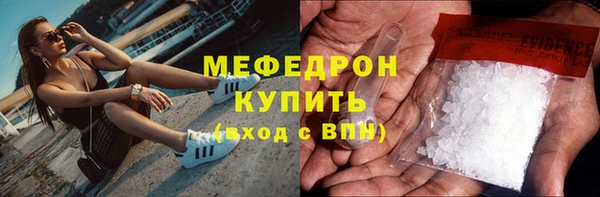 винт Магадан