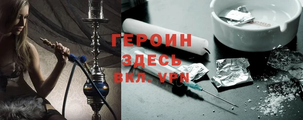 спиды Майский