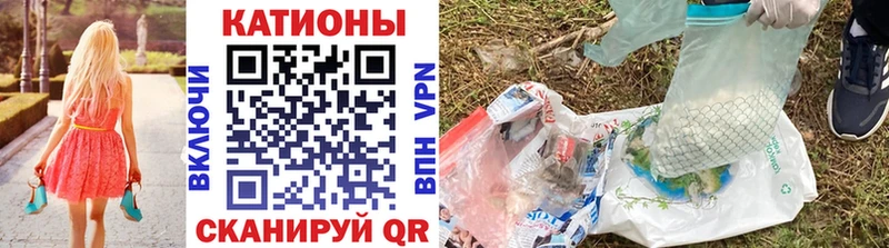 сколько стоит Оренбург Меф кристаллы